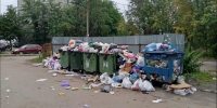 Управляющая компания о сбое по вывозу мусора: «Фальстарт, коллеги» - SeverPost.ru