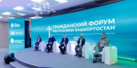 В Башкирии обменялись опытом по развитию общественных институтов в сфере ЖКХ  - Общественная палата РБ