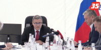 На поддержку производителей молока и мяса на Вологодчине направят 290,7 млн рублей - OnlineVologda.Ru