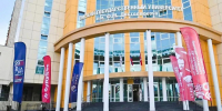 ОмГУ - РИА Омск-информ