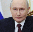 Путин назвал начало учебного года особым праздником в России - Газета Краснодарские известия