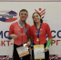 Спортсмены из Подмосковья завоевали медали чемпионата России по велотреку - РТВ-Подмосковье