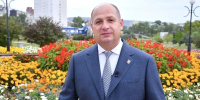 Дорогие школьники, уважаемые педагоги и родители! Примите искренние поздравления с Днем знаний! - Администрация г. Братск