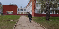 В Кировской области составили рейтинг школ по подготовке к ЕГЭ - Город Киров