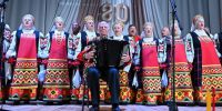 80 лет с песней по жизни: Козловский народный хор из Бутурлиновского района отметил юбилей - РИА Воронеж