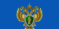 Томская транспортная прокуратура сообщает, что в Томской области по инициативе транспортной прокуратуры местный житель оштрафован за нарушение правил. - Молчановский район