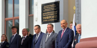 День знаний отметили в Хабаровском крае - Единая Россия