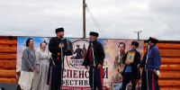 Настоящее сватовство произошло в селе Мирсаново - Газета Шилкинская правда
