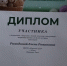 FqoNvEKjTQ4yeLoUwTY8qdJJMgDe2y4Rz8HsH85OxPeM-tNPMOIkTemDEaLC6NpVuoWiwthOFQpi-_Ysl7DZ2ZTG.jpg - Центр соцобслуживания