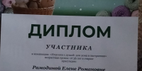FqoNvEKjTQ4yeLoUwTY8qdJJMgDe2y4Rz8HsH85OxPeM-tNPMOIkTemDEaLC6NpVuoWiwthOFQpi-_Ysl7DZ2ZTG.jpg - Центр соцобслуживания