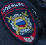 В России вступили в силу новые правила миграционного учета - Кубанские Новости