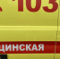 В Курской области за сутки сбито 155 БПЛА: пострадали 7 человек - Курские Известия