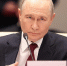 Путин на саммите ШОС: Казань примет Игры кочевников в 2028 году - ТРК Татарстан-Новый век