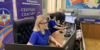 10 лет приходят на помощь: Служба-112 отмечает юбилей - Администрация Ростовской области