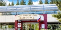 Демобилизованные участники СВО и пострадавшие на производстве могут пройти реабилитацию в 12 Центрах СФР.. - Свечинский муниципальный округ