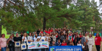 Для молодых педагогов Барнаула провели тренинг в загородном лагере - Администрация г. Барнаул