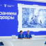фото: пресс-служба ВТБ |  ВТБ нарастил кредитование среднего и малого бизнеса на 70% - Деловой еженедельник Конкурент