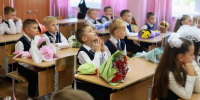 Первый день в школе / Фото: amic.ru - ИА Амител