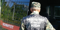 В Дубенском районе перед судом предстанет местный житель по обвинению в совершении преступлений против порядка управления - Следственный комитет
