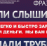ЛЖЕинвестиции - ГУ МВД Свердловской области