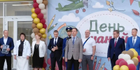 В Сочи в День знаний открыта новая школа на 1100 мест в Лазаревском районе - Sochi.Com