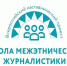 Фото: https://pnzreg.ru/ - Penza-Post.Ru