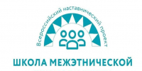 Фото: https://pnzreg.ru/ - Penza-Post.Ru