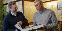 Георгий Филимонов и Владимир Евтушенков обсудили проекты на Вологодчине - OnlineVologda.Ru