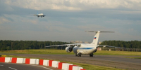 Ограничения на прием и выпуск самолетов ввели в аэропорту Внуково - M24.Ru