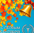 Увеличить - ТПП