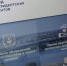 Стартовал приём проектов на первый конкурс Фонда президентских грантов 2027 года - InfoOrel.Ru