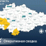 Семь человек пострадали в Курской области за сутки - Комсомольская Правда