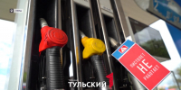 С 1 сентября на АЗС разрешат продавать бензин Евро-2, Евро-3, Евро-4 - ТК Первый Тульский