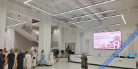 В Новом Херсонесе открылась выставка к юбилею главного собора></div>
	<div class= - Вести.Севастополь
