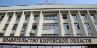 Ядерная медицина в Кирове: новые возможности в борьбе с раком и сердечными патологиями - Navigator-Kirov.Ru