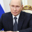 Владимир Путин призвал страны ШОС не допускать провокаций вооруженных конфликтов - Online47.Ru