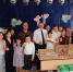 JPG Файл - УМВД Астраханской области