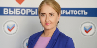 «ИнформУИК»: смолянам расскажут о Едином дне голосования - Смоленская газета