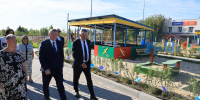 Увеличить - Комитет образования