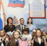 В школах Находки прошли торжественные линейки в честь Дня знаний - Администрация Находкинского городского округа