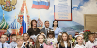 В школах Находки прошли торжественные линейки в честь Дня знаний - Администрация Находкинского городского округа