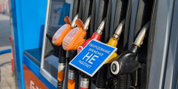 Заправиться 92-м в Северодвинске можно только на «Роснефти» | Источник: Александр Ощепков / NGS.RU - 29.Ru