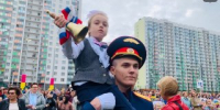 Дорогие школьники, студенты, педагоги и родители! Поздравляем вас с Днём знаний! - Всеволожский район