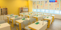 Петербург полностью готов к новому учебному году - ГТРК Санкт-Петербург