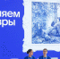 ВТБ нарастил кредитование среднего и малого бизнеса на 70% - ИА Кам 24