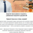 Приветствую вас в День знаний! - Тавдинский городской округ