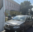 JPG Файл - ГУ МВД Воронежской области