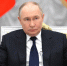 Поздравление с Днём знаний Президента России Владимира Путина - СГТУ
