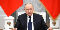 Поздравление с Днём знаний Президента России Владимира Путина - СГТУ