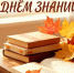 Нажмите для предварительного просмотра изображения - Комитет по здравоохранению